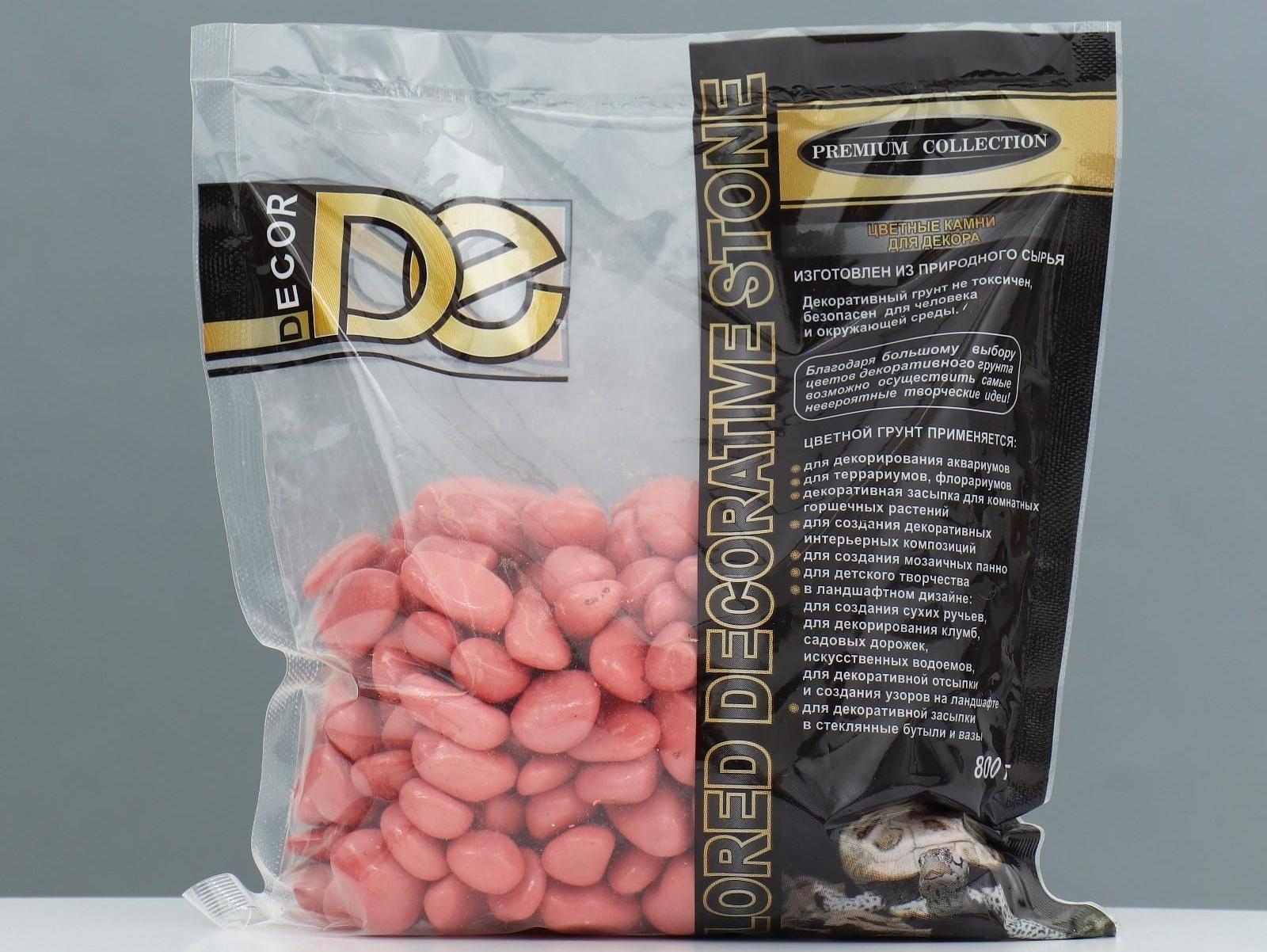 Грунт для аквариума 