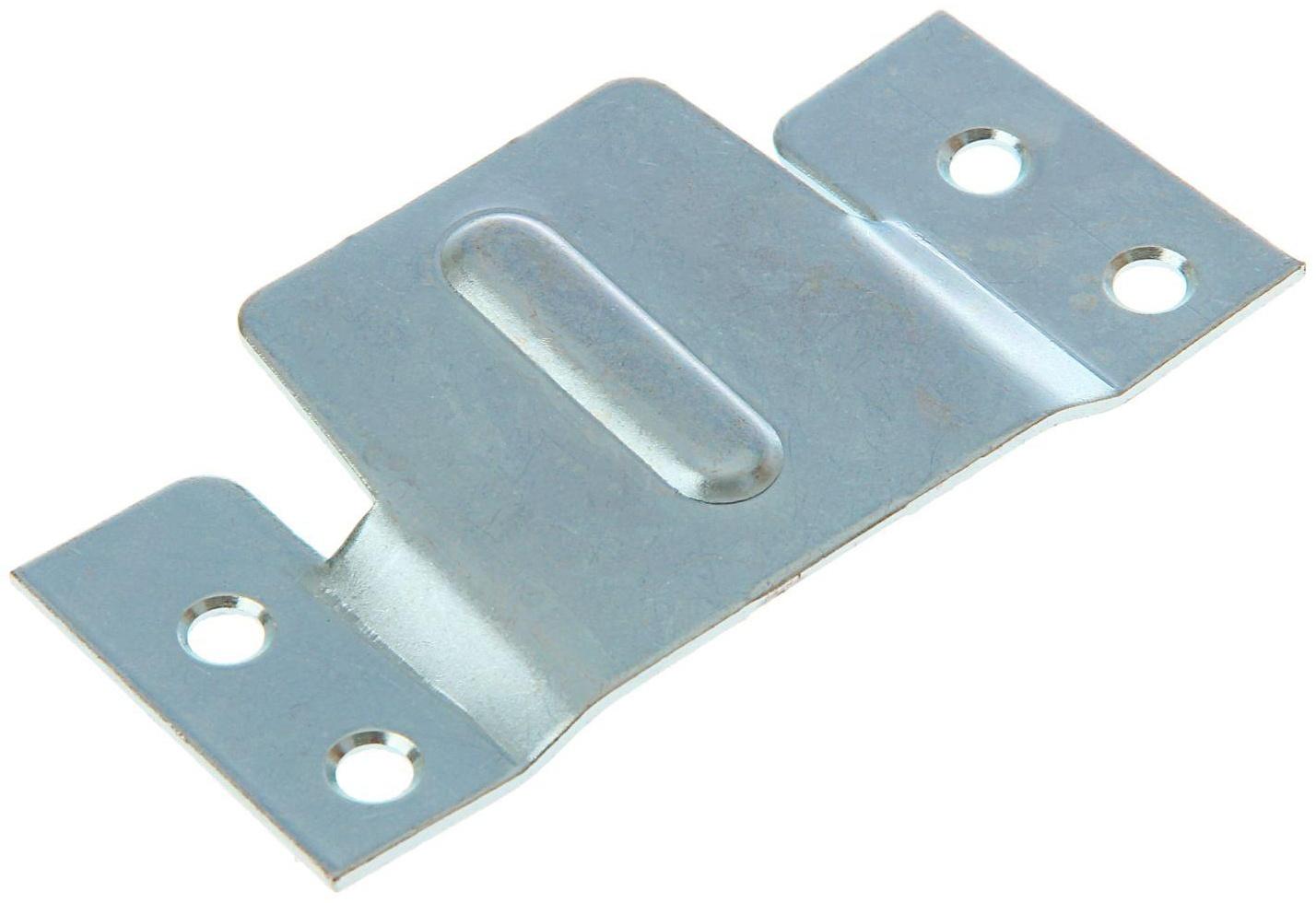 Захват мебельный, оцинкованный