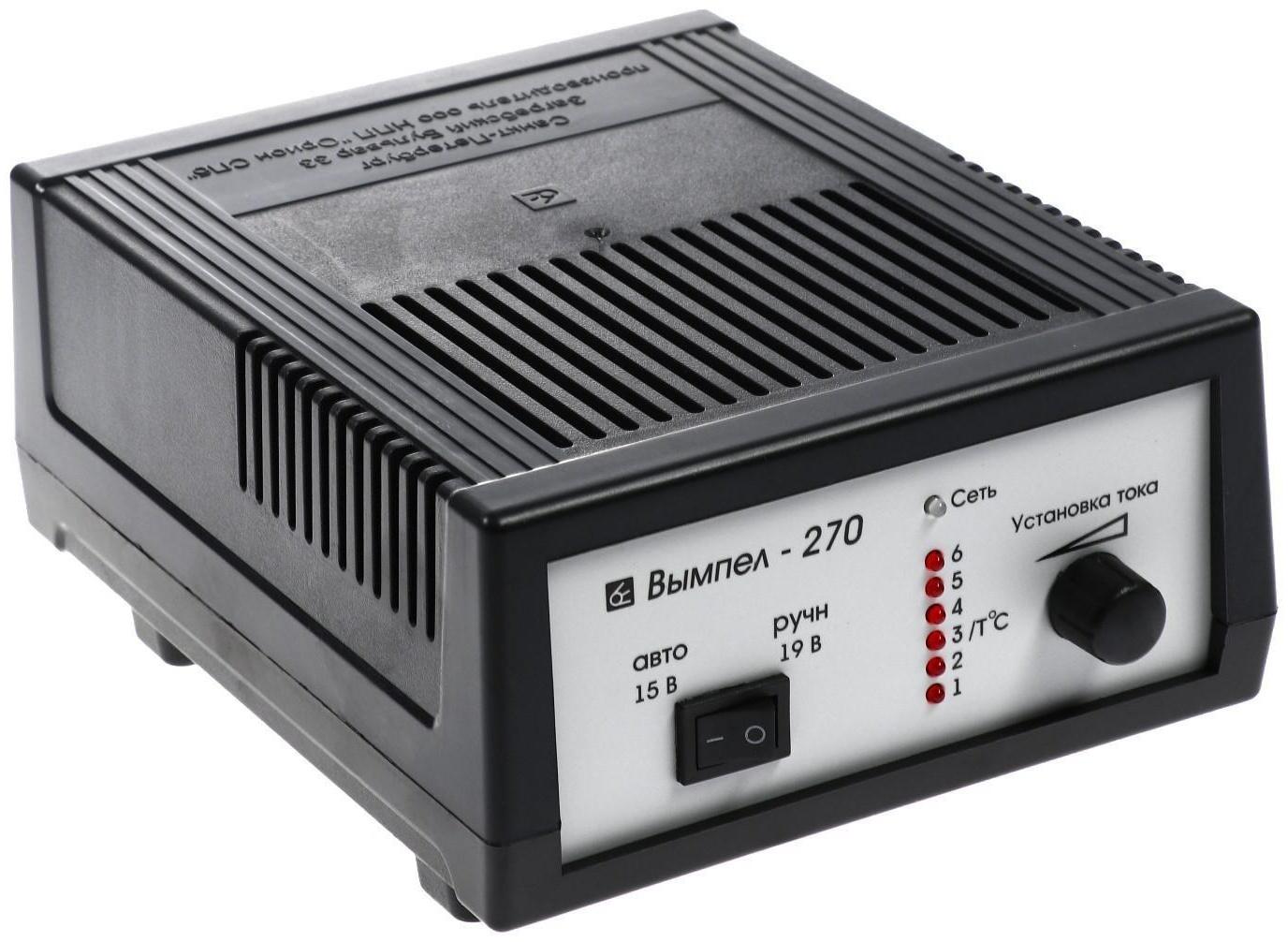 Зарядно-предпусковое устройство АКБ Вымпел-270, 0,6 - 7 А, 12 В, до 100 Ач
