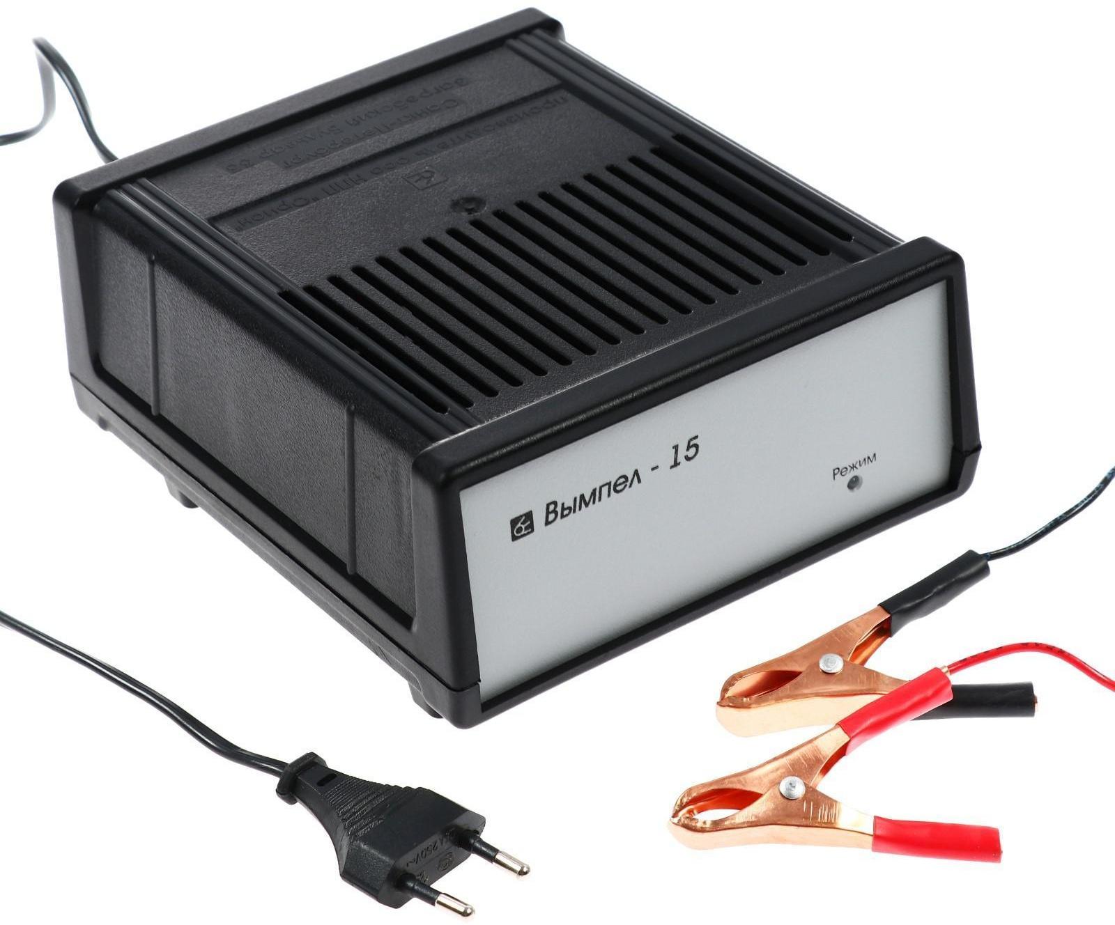 Зарядно-предпусковое устройство АКБ Вымпел-15, 7 А, 12 В, до 100 Ач, 12 В