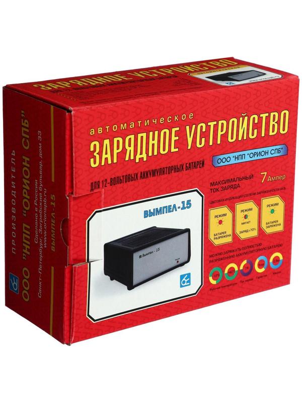Зарядно-предпусковое устройство АКБ Вымпел-15, 7 А, 12 В, до 100 Ач, 12 В