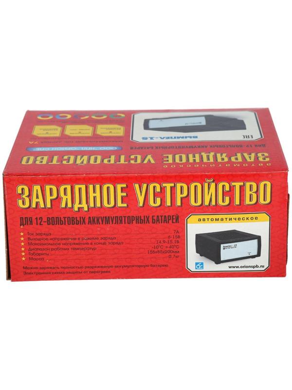 Зарядно-предпусковое устройство АКБ Вымпел-15, 7 А, 12 В, до 100 Ач, 12 В