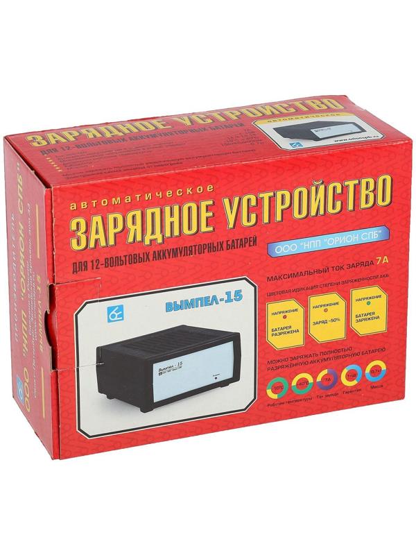 Зарядно-предпусковое устройство АКБ Вымпел-15, 7 А, 12 В, до 100 Ач, 12 В