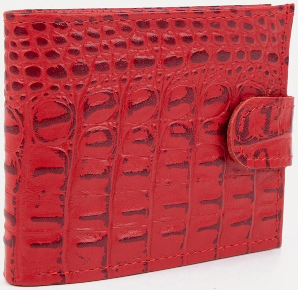 Кошелёк на кнопке, цвет красный