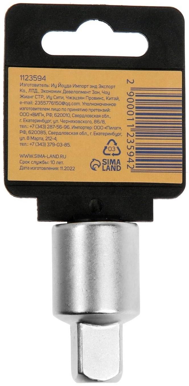 Переходник для воротка ТУНДРА, с 3/8