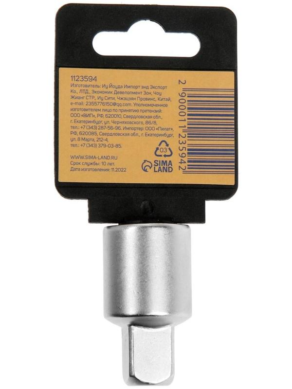 Переходник для воротка ТУНДРА, с 3/8