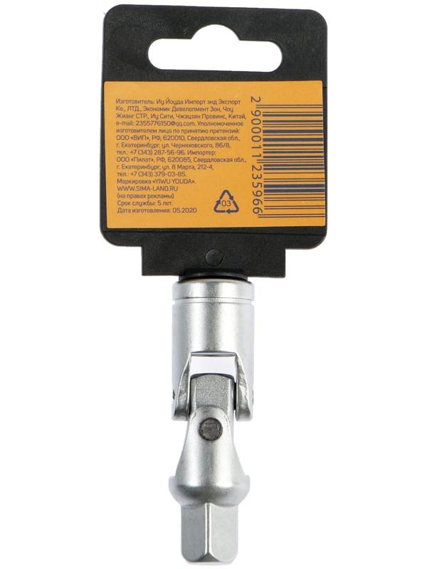 Шарнир карданный ТУНДРА, квадрат 3/8