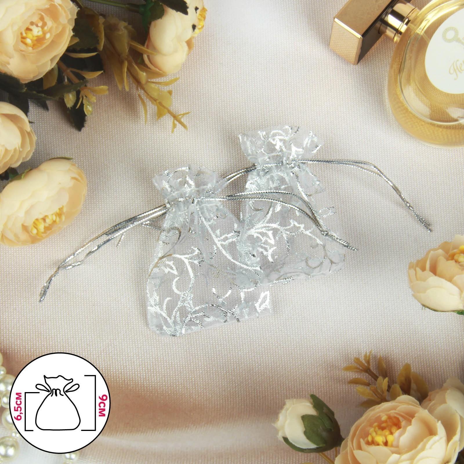 Мешочек подарочный 