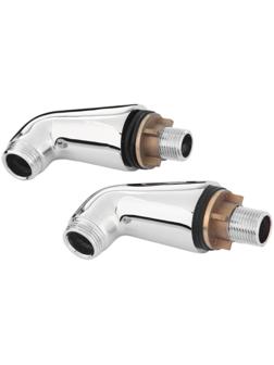 Отвод для смесителя на ванну Accoona A470-2, набор 2 шт