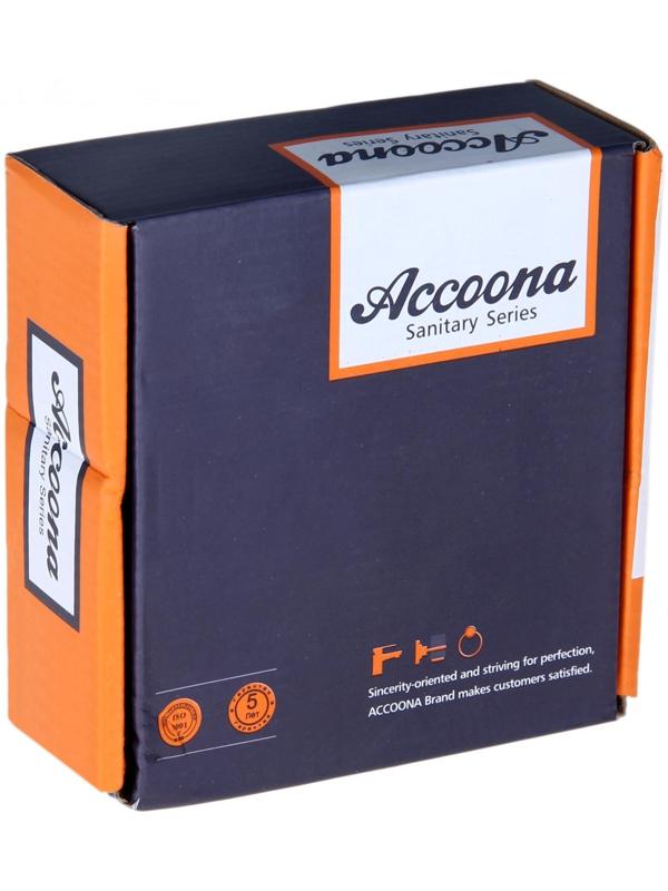 Отвод для смесителя на ванну Accoona A470-2, набор 2 шт