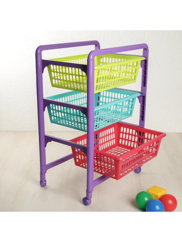 Этажерка для игрушек 