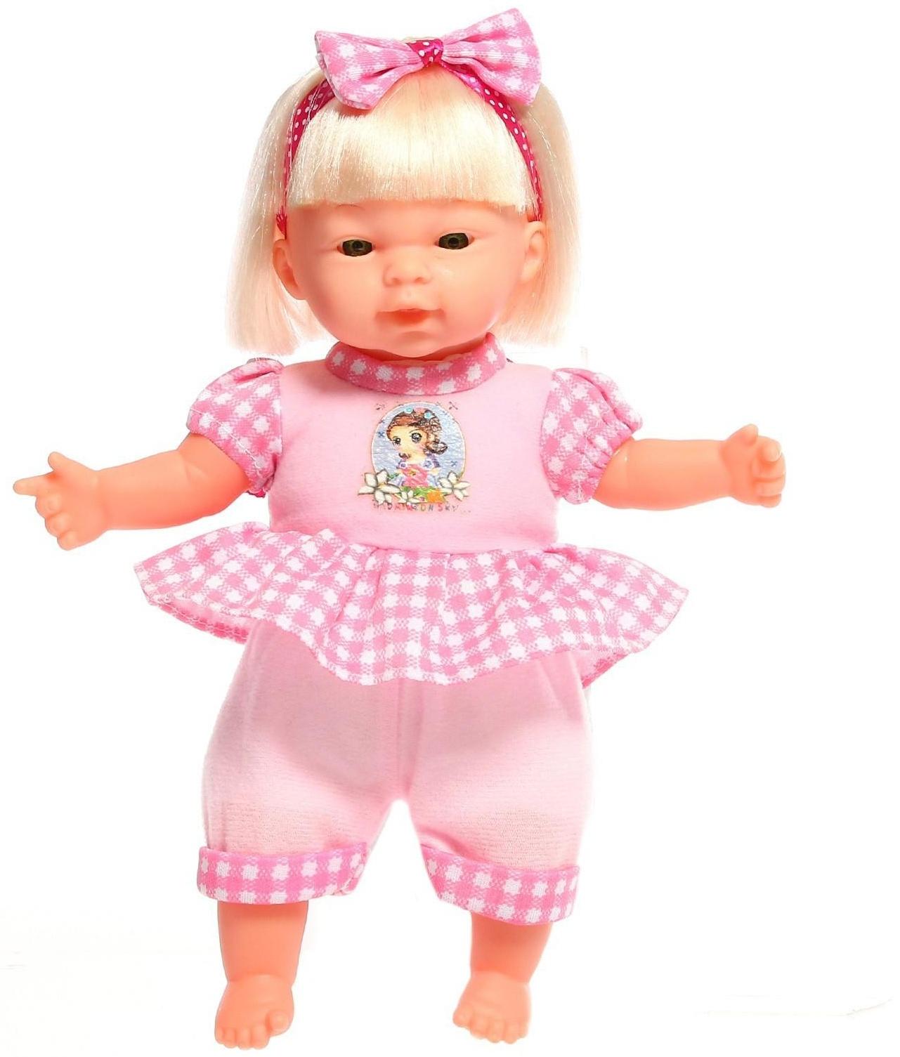 Пупс мягконабивной «Милашка» с аксессуарами, звуковые эффекты