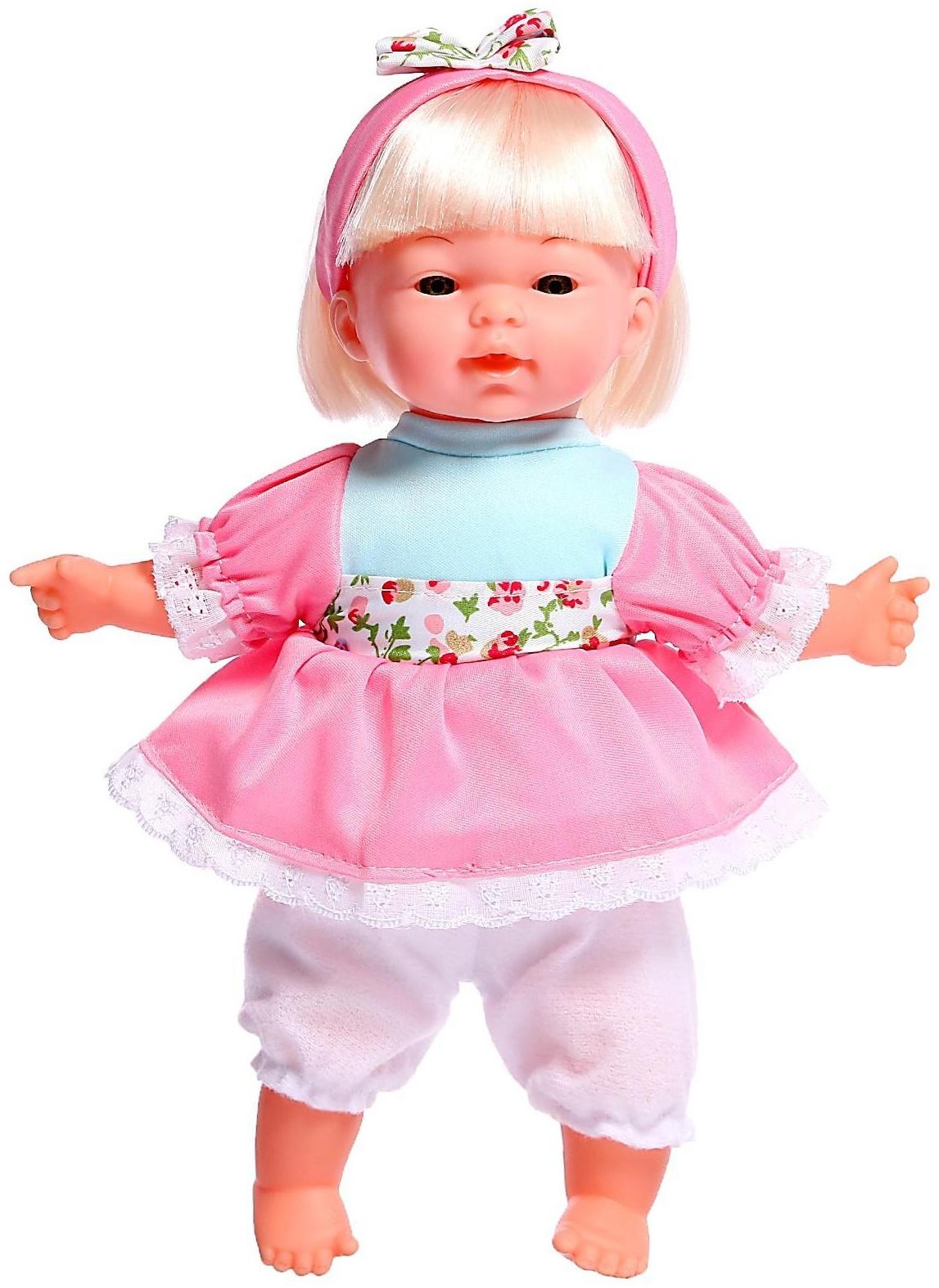 Пупс мягконабивной «Милашка» с аксессуарами, звуковые эффекты