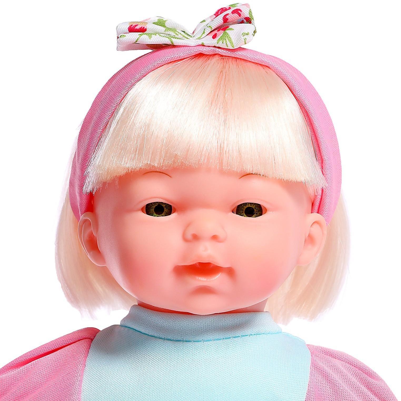 Пупс мягконабивной «Милашка» с аксессуарами, звуковые эффекты