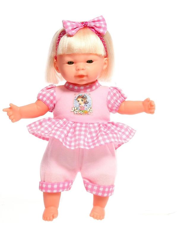 Пупс мягконабивной «Милашка» с аксессуарами, звуковые эффекты