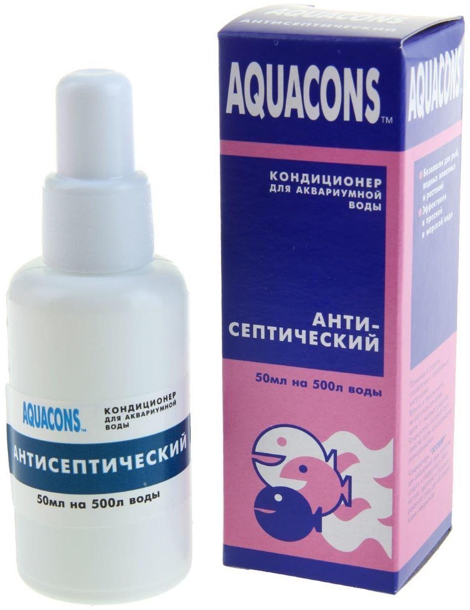 Кондиционер - антисептический 