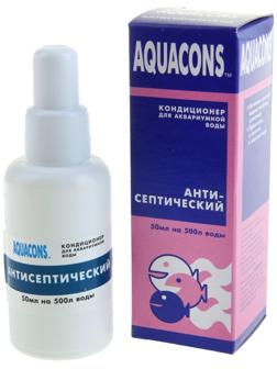 Кондиционер - антисептический 