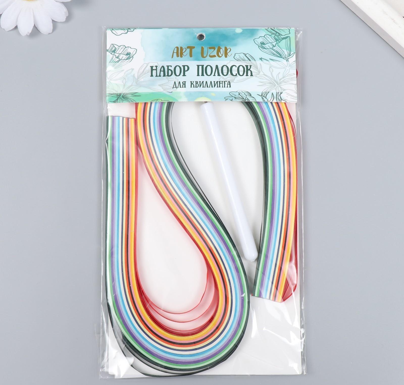 Набор для квиллинга 160 полосок шириной 0,5 см, инструмент 