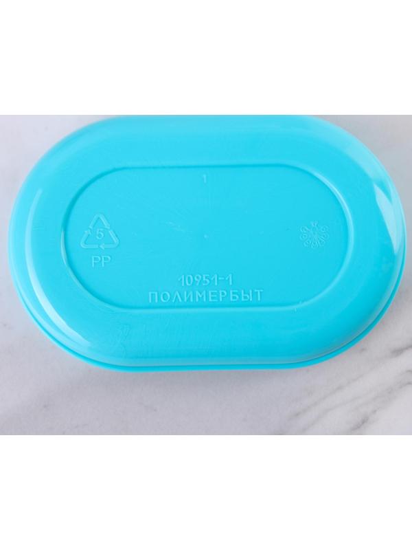 Мыльница «Дорожная», 11,5×8×4 см, цвет МИКС