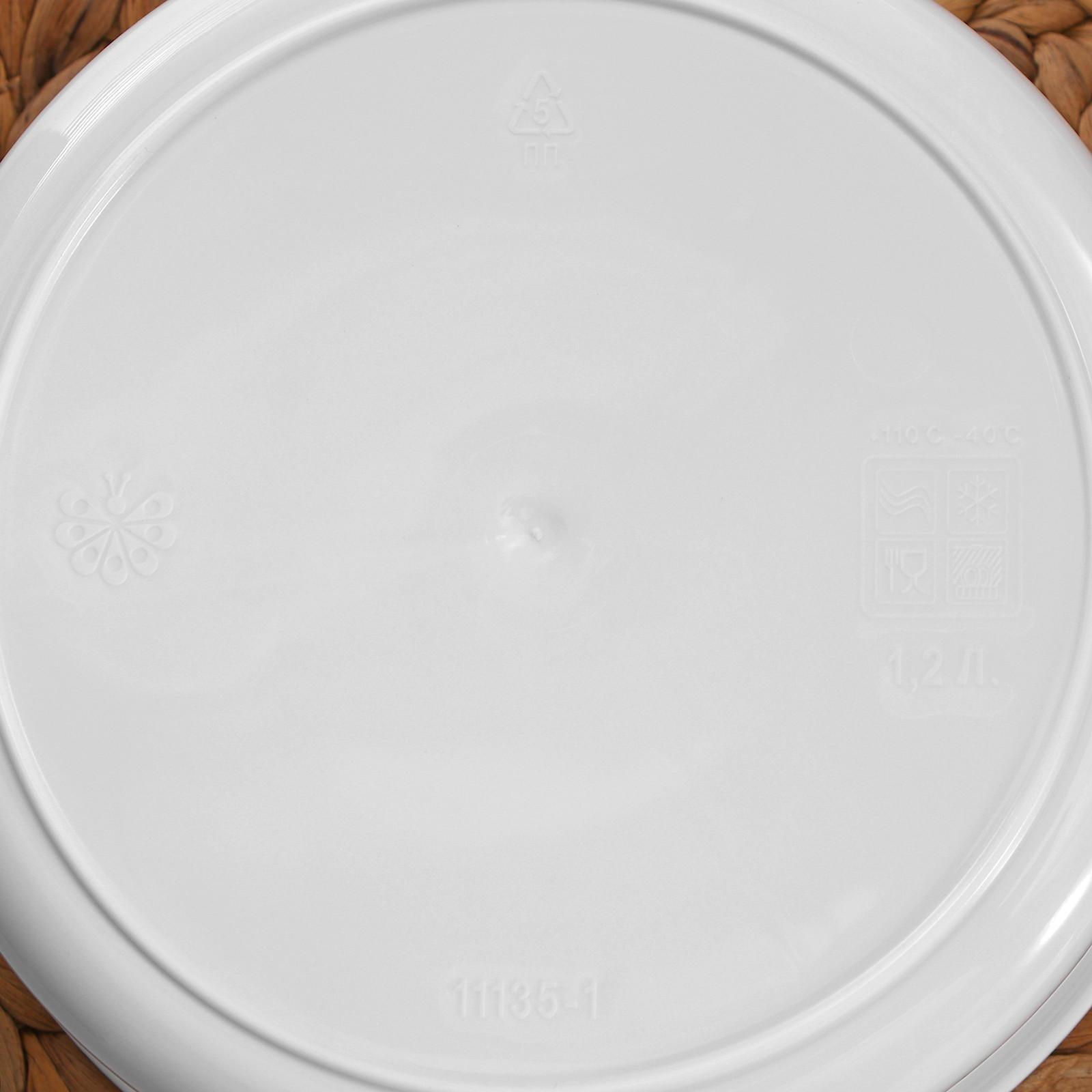 Кастрюля для СВЧ-печи, 1,2 л, цвет МИКС