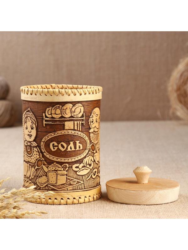 Туес «Дедушка и бабушка», соль,10х17,5 см, береста