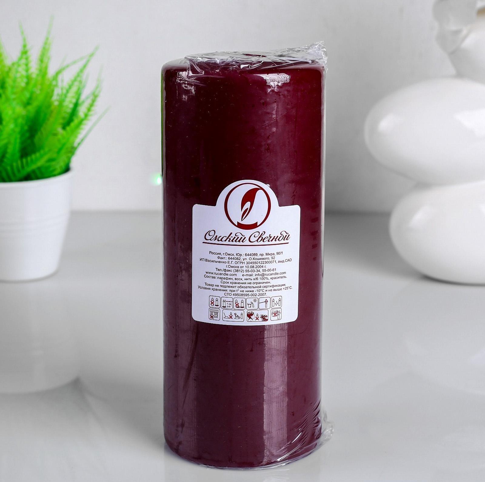 Свеча - цилиндр, 8х20 см, 90 ч, 795 г, бордовая