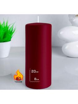 Свеча - цилиндр, 8х20 см, 90 ч, 795 г, бордовая