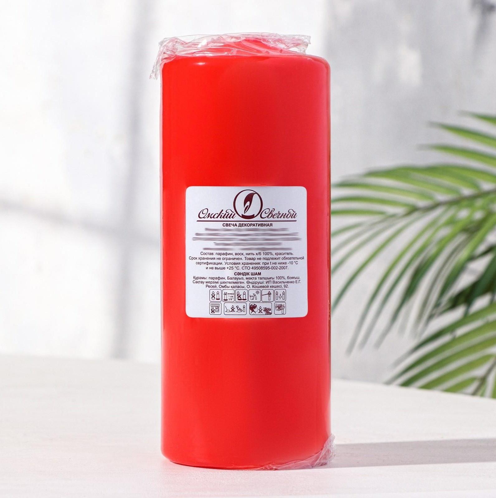 Свеча - цилиндр, 7х17 см, 50 ч, 515 г, красная