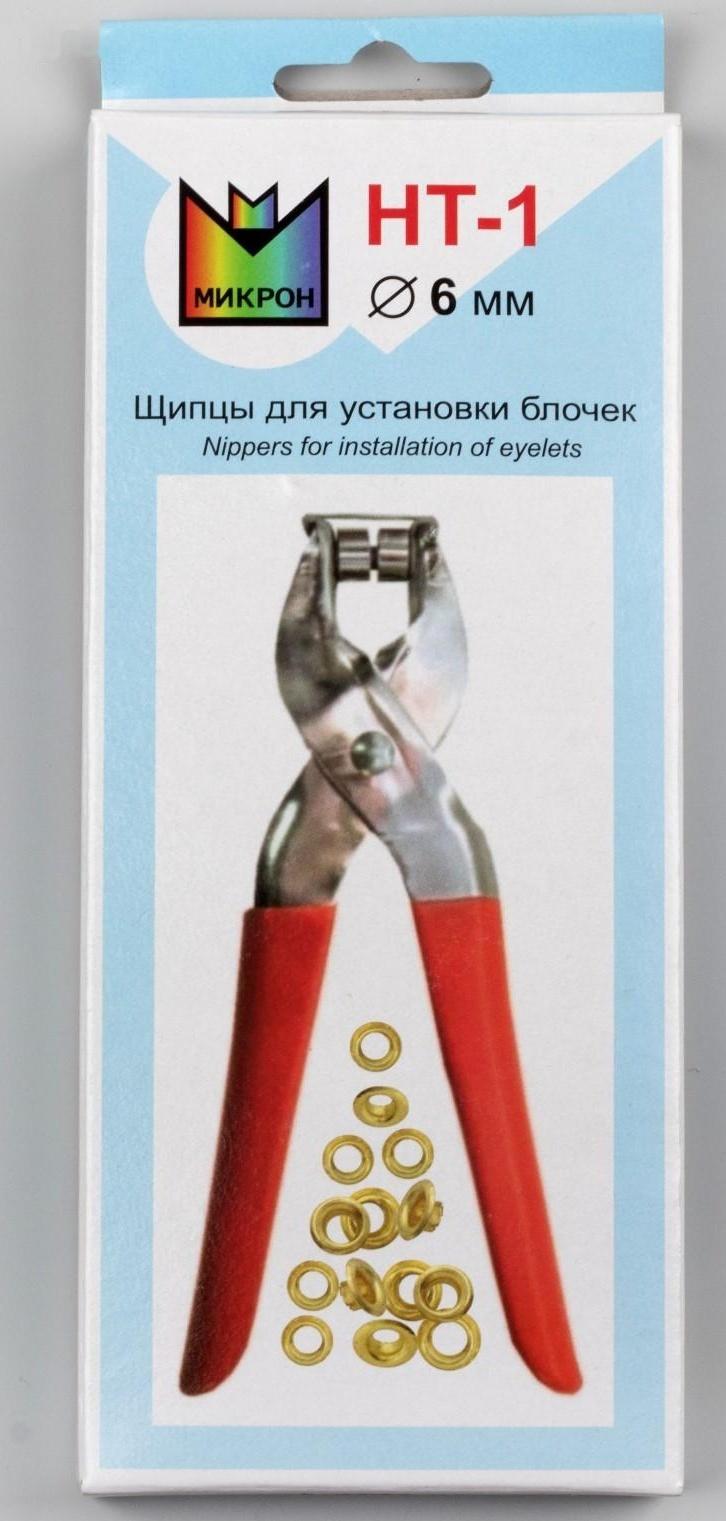 Щипцы для установки блочек, с блочками, d = 6 мм, цвет золотой