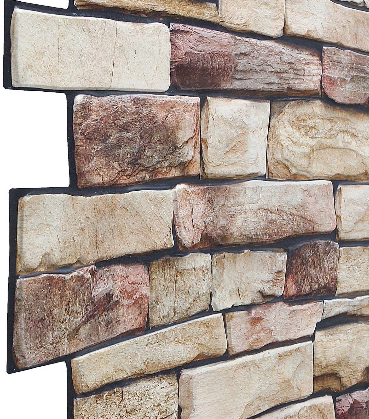 Панель ПВХ Сланец натуральный 966*484