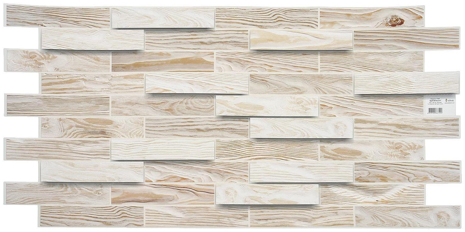 Панель ПВХ Дерево Дуб беленый 980*480