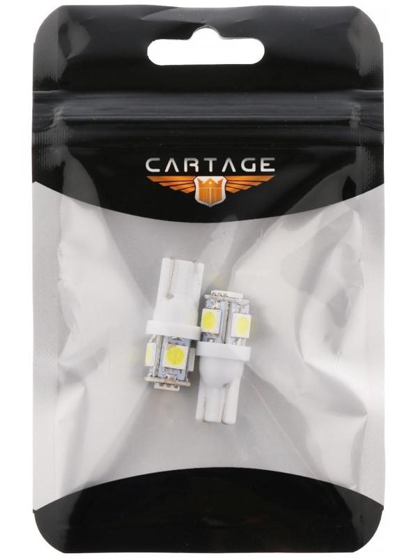 Автолампа светодиодная Cartage, T10 W5W, 12 В, 5 SMD-5050, набор 2 шт