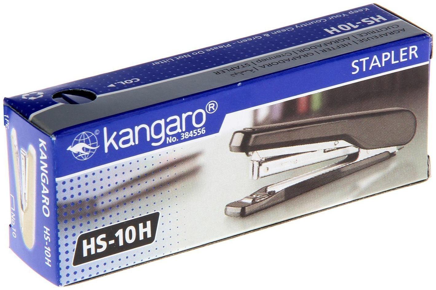 Степлер Kangaro HS-10H №10, до 20 листов, встроенный антистеплер, 50 скоб, микс