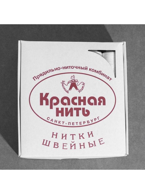 Нитки 40ЛШ, 200 м, цвет белый №001