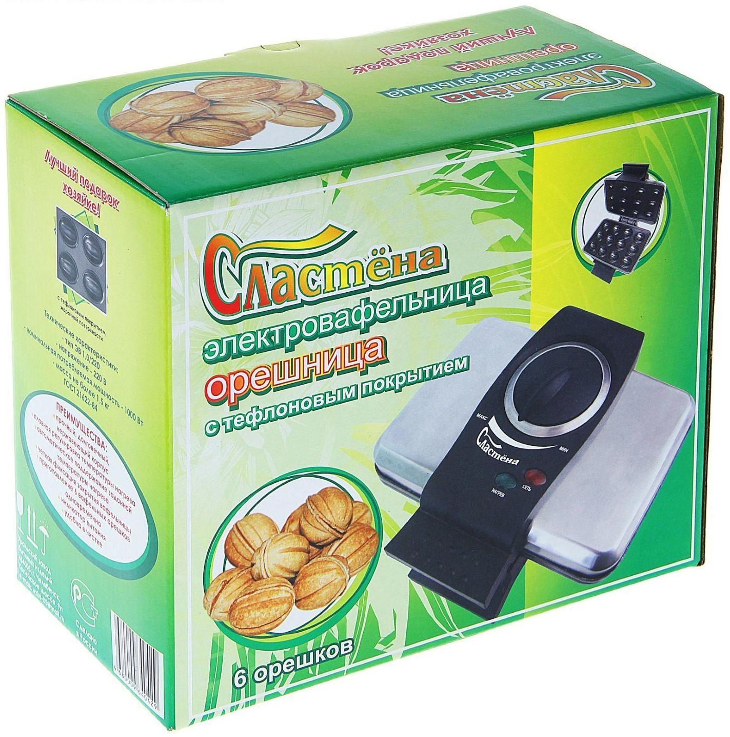 Электровафельница 