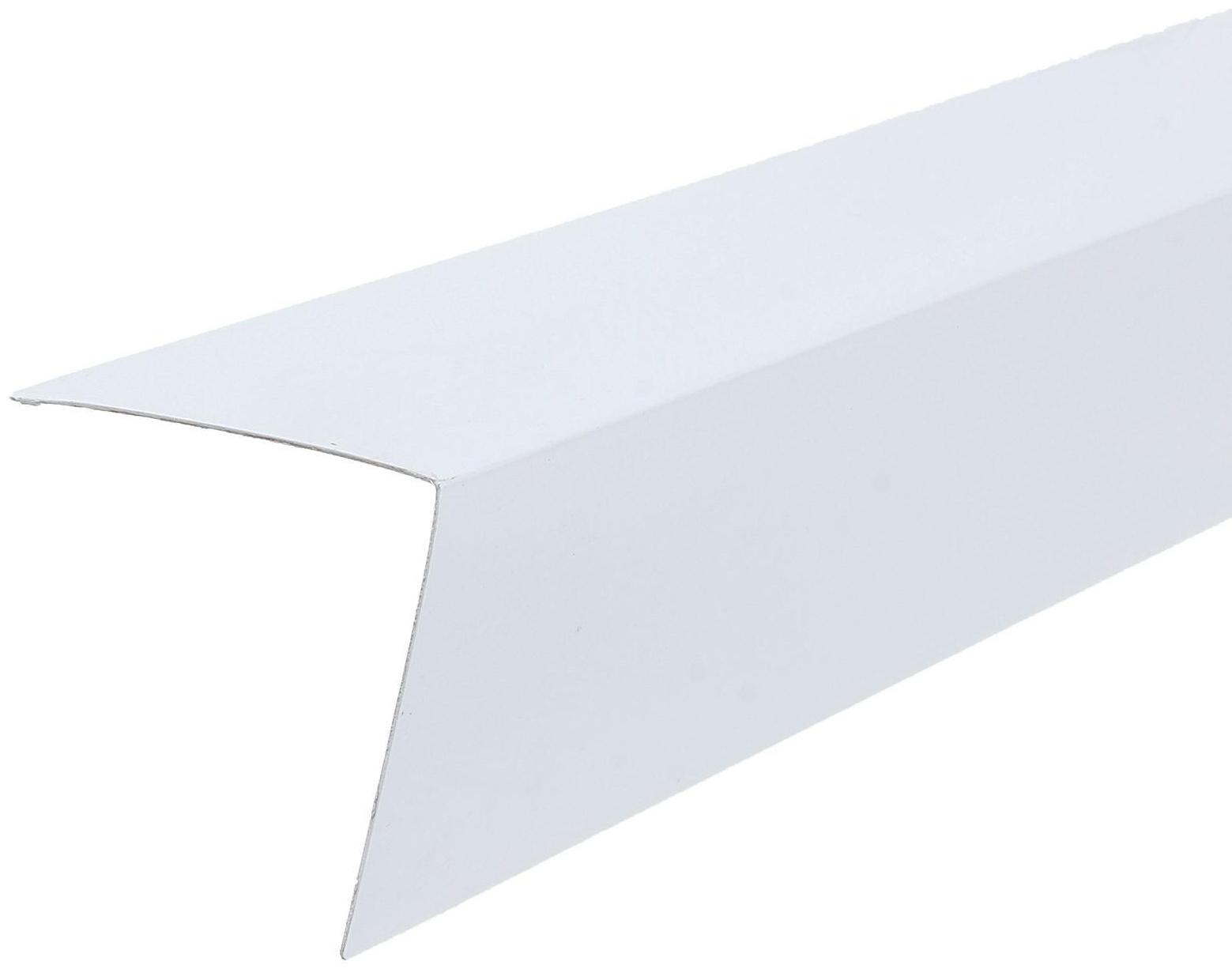 Уголок 60*60 2,7м, белый 