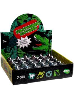 Растущие животные в черном яйце №3 «Страна динозавров»