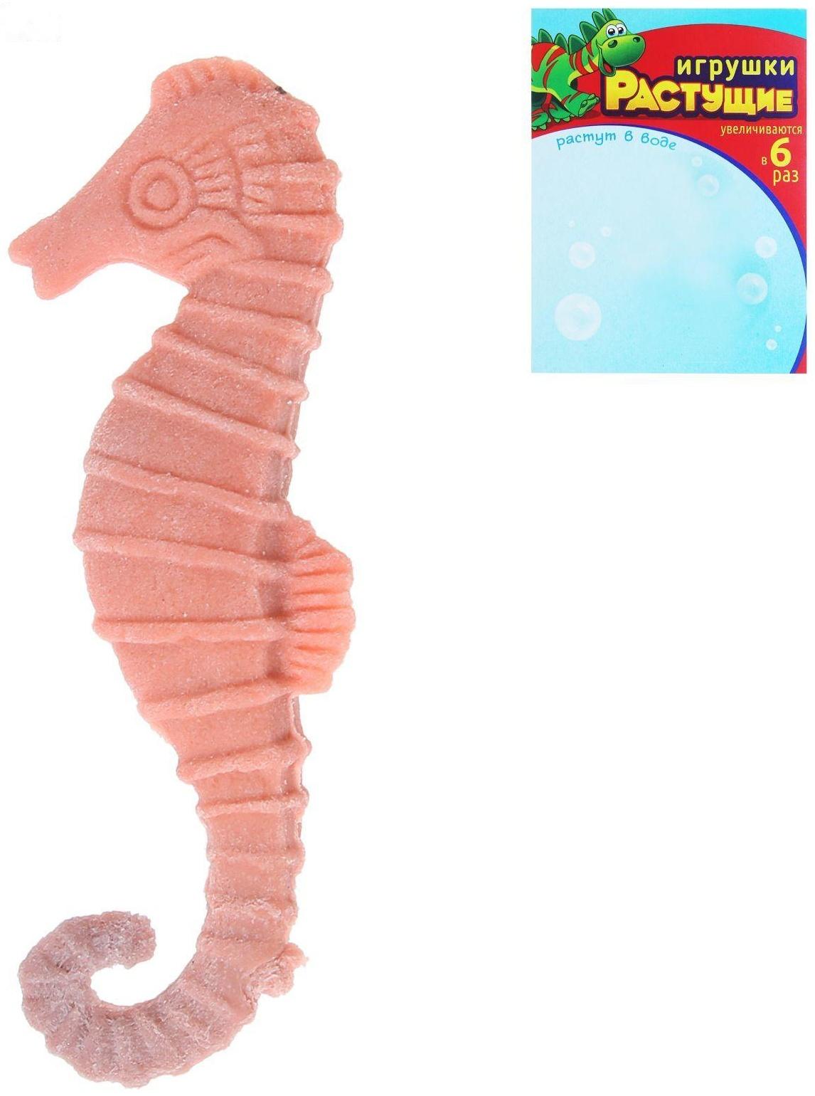 Детский опыт «Растущее животное. Морские животные», МИКС