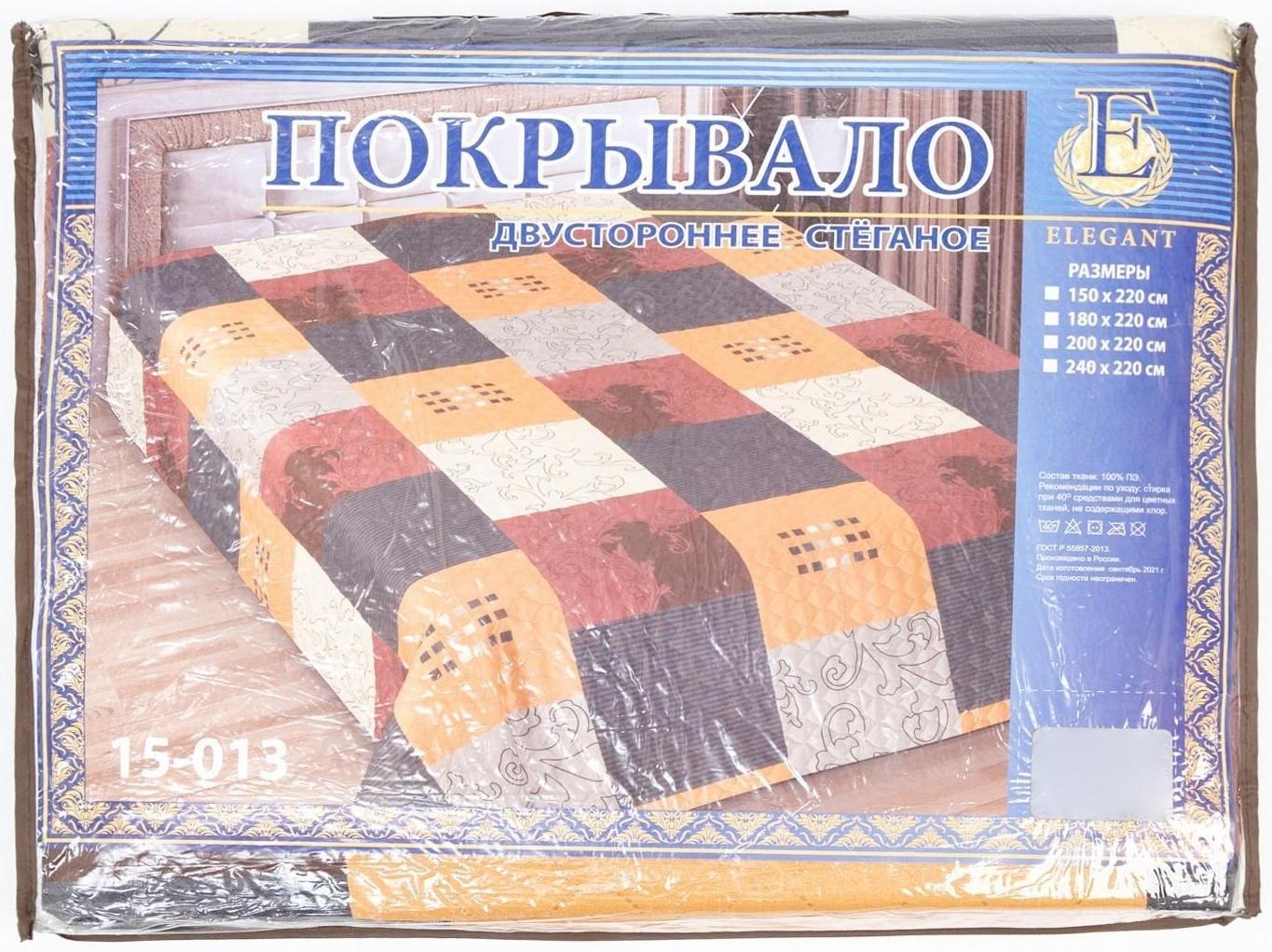 Покрывало Marianna «Элегант», 150х220 см, пэ100%