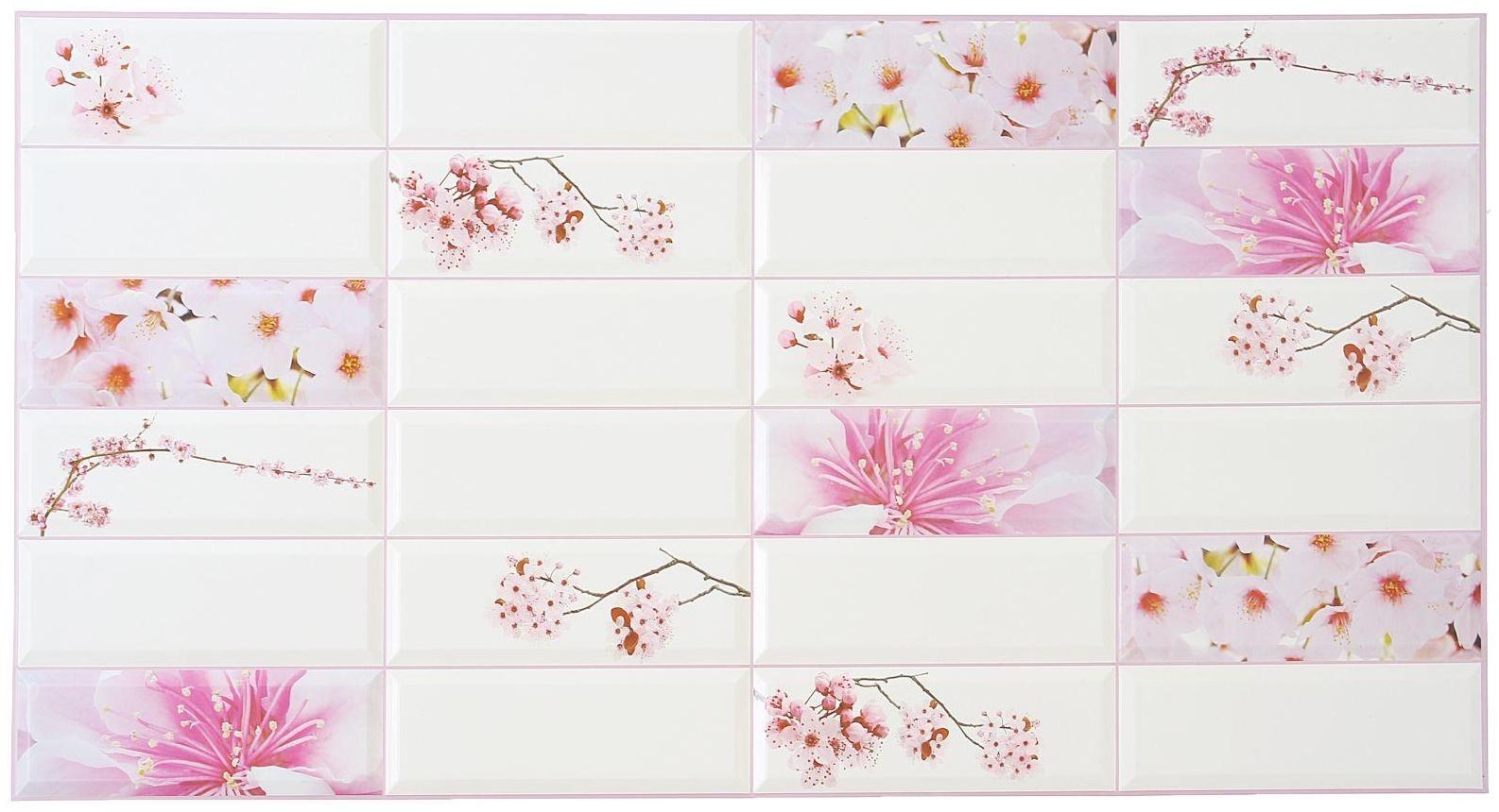 Панель ПВХ плитка Сакура 955*480