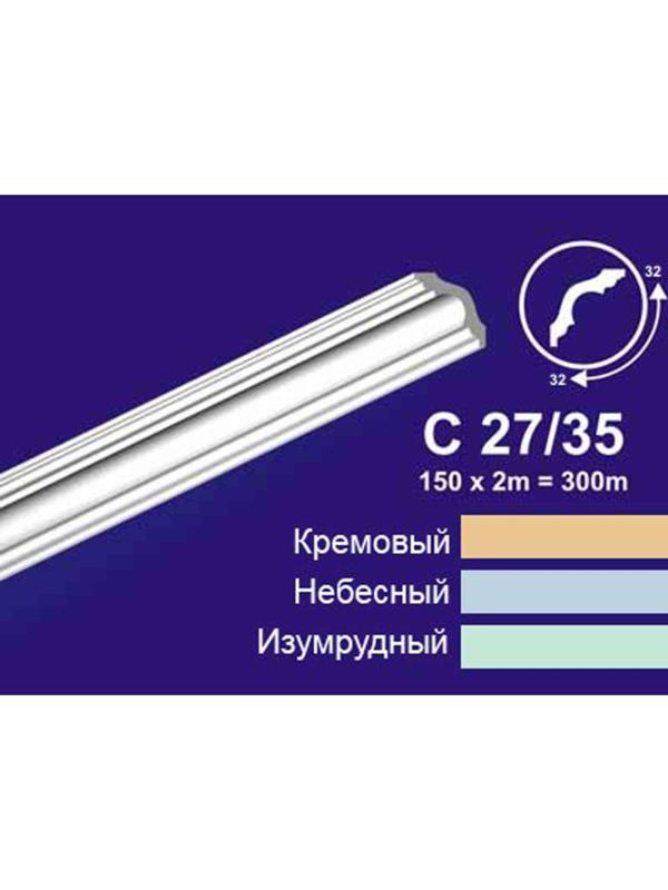 Плинтус потолочный 