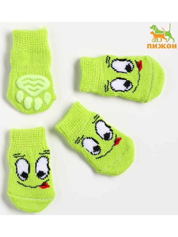 Носки нескользящие 