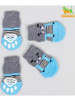 Носки нескользящие 