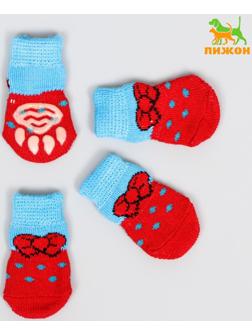Носки нескользящие 