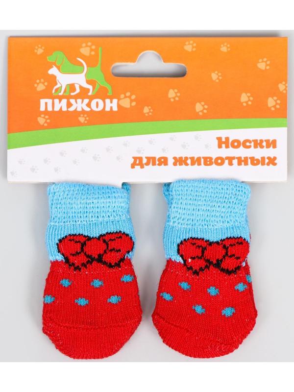 Носки нескользящие 