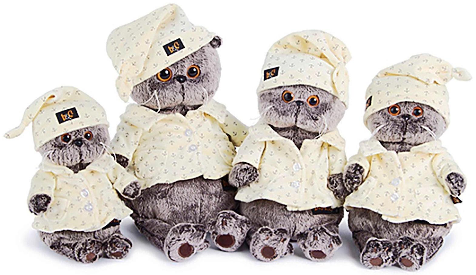 Мягкая игрушка «Басик», в пижаме