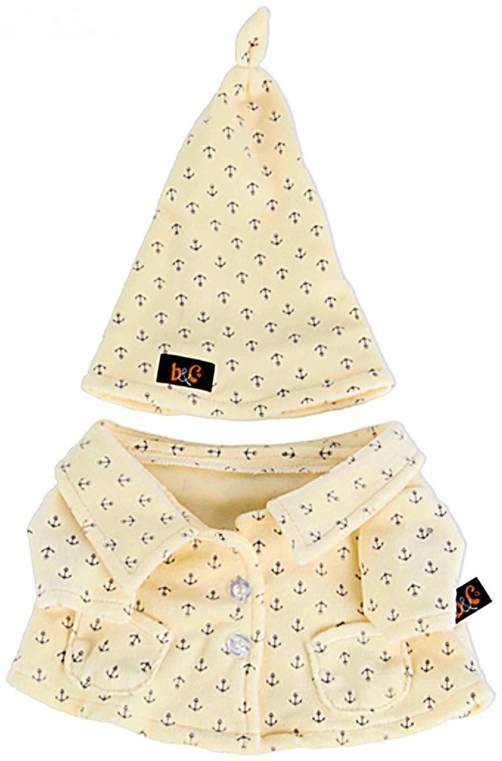 Мягкая игрушка «Басик», в пижаме