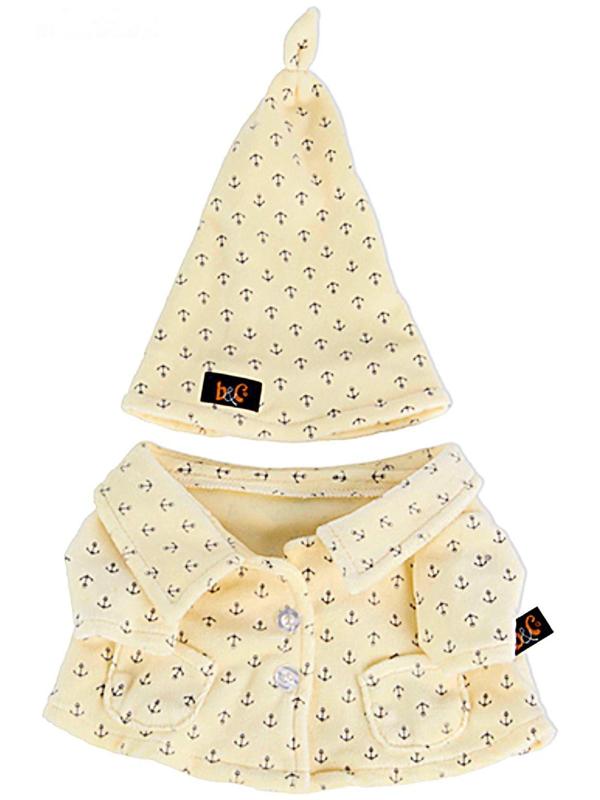 Мягкая игрушка «Басик», в пижаме