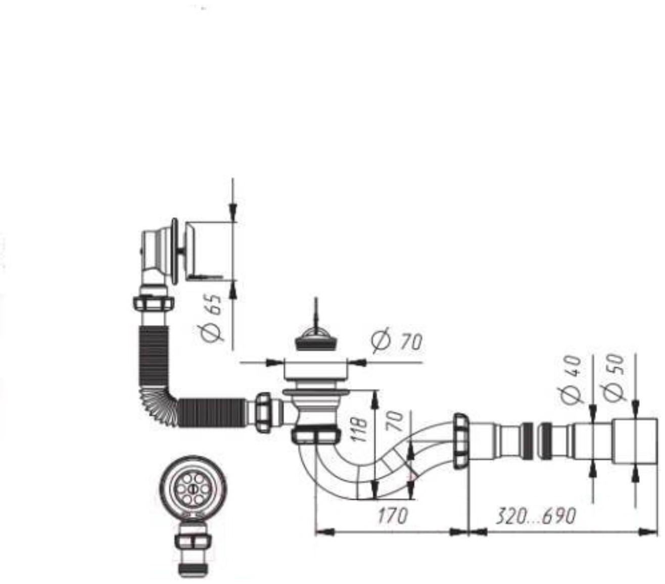 Сифон для ванны Aquant, с выпуском и переливом, с гибкой трубой 40х40/50 мм