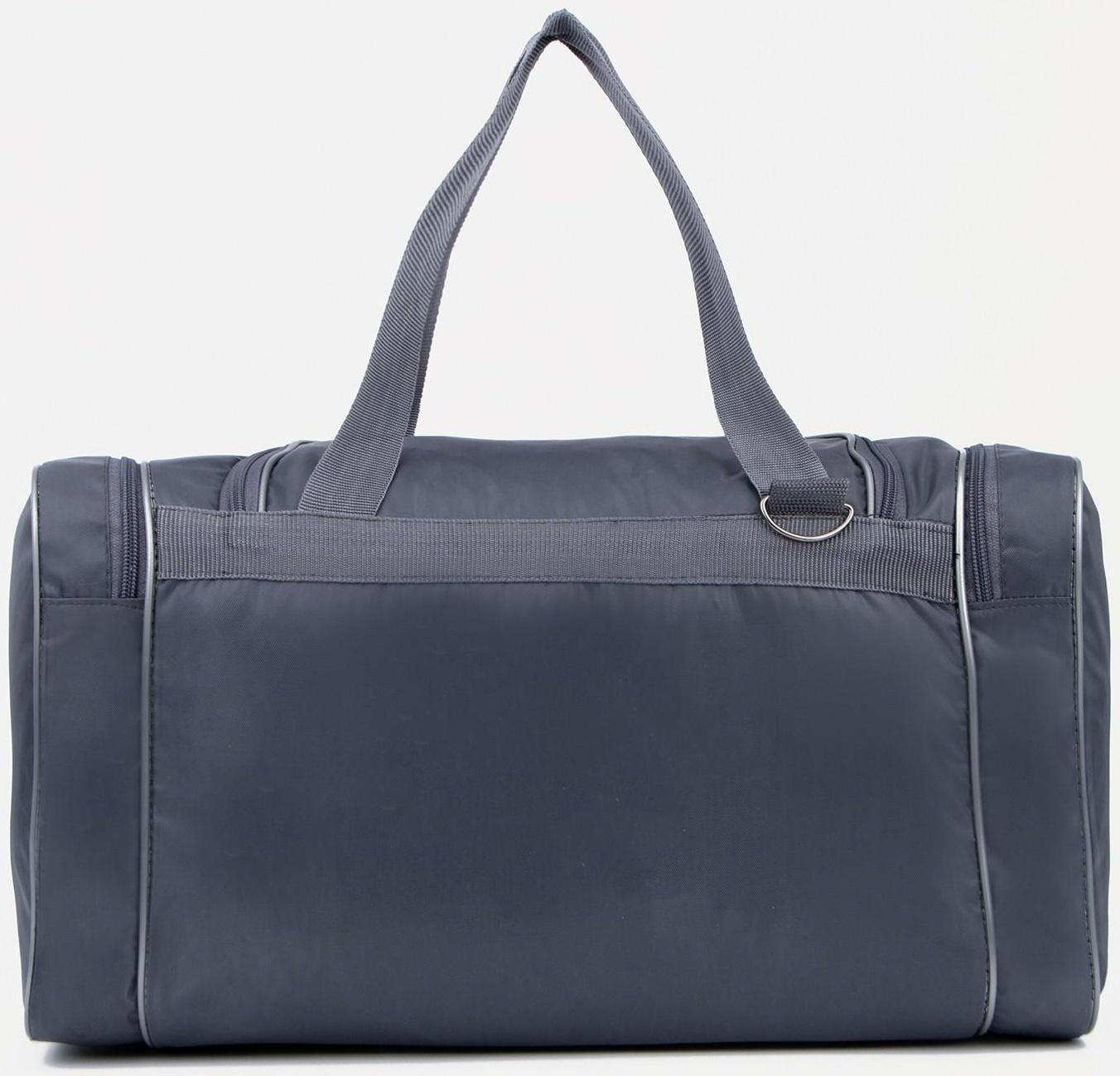 Сумка спортивная, отдел на молнии, 3 наружных кармана, длинный ремень, цвет серый